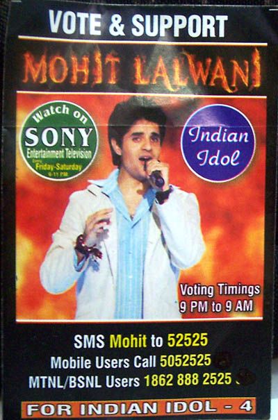 Mohit Lalwani, Indian Idol, 52525