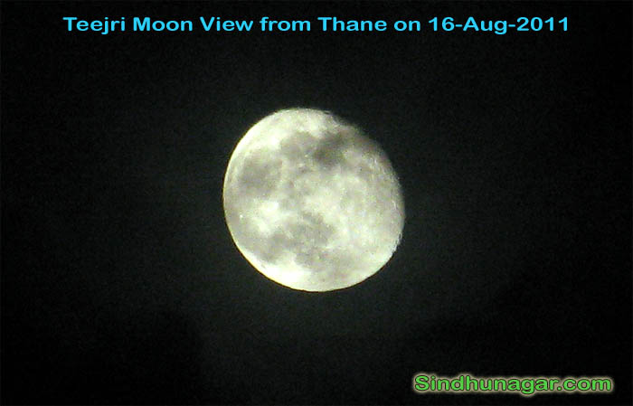 Teejri Moon Rise from Thane in 2011