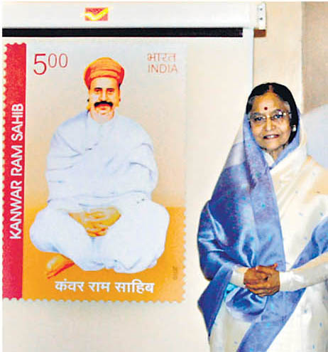 Bhagat Kanwar Ram Stamp Released by President Pratibha Patil