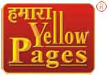 Hamara Yellow Pages